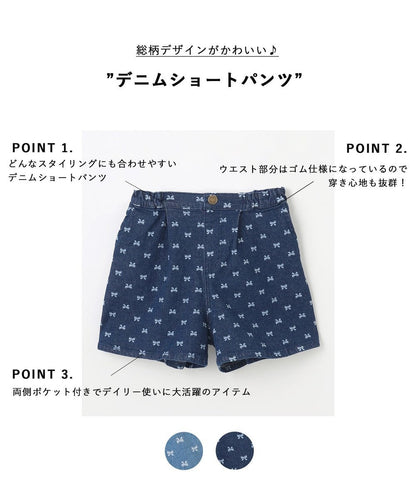 日本童裝 aF#a325 牛仔褶皺短褲 110-160cm 女童款 夏季 PANTS