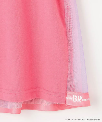 Japanese children's clothing aF#a325 x Baskin-Robbins patchwork rainbow tulle ice cream top 90-140cm girls summer TOPS 
