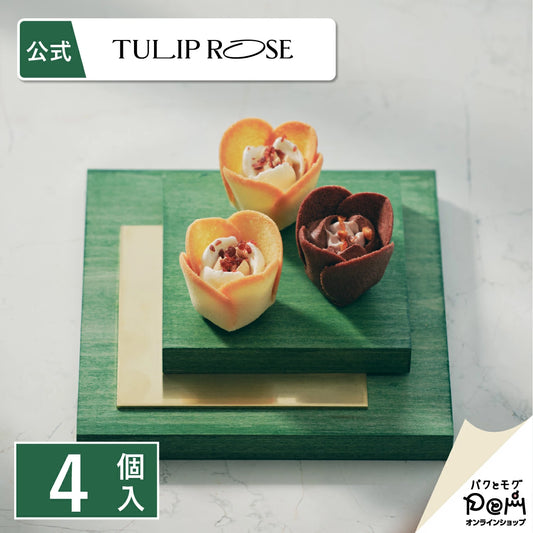日本直送 TOKYO TULIP ROSE 鬱金香餅乾 4個入 中秋節限定手信