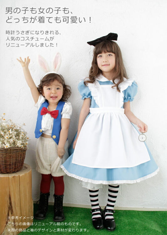 Alice in Wonderland White Rabbit Costume (100-140cm) for Kids Halloween Cosplay Costume for Boys Halloween Ghost Special 