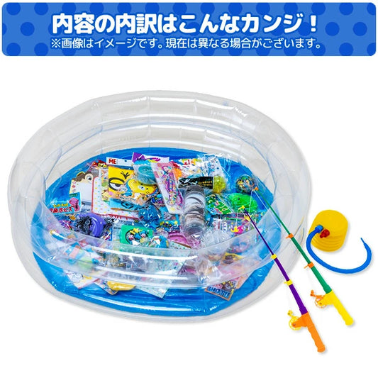 日本直送 釣魚抽獎 40人分 Party 抽獎箱/抽獎板 中秋節/萬聖節
