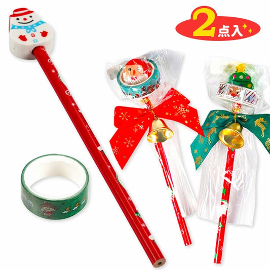 日本直送 聖誕文具套裝 隨機5套 聖誕快樂特輯 Christmas Party 發光/玩具/文具/小禮物