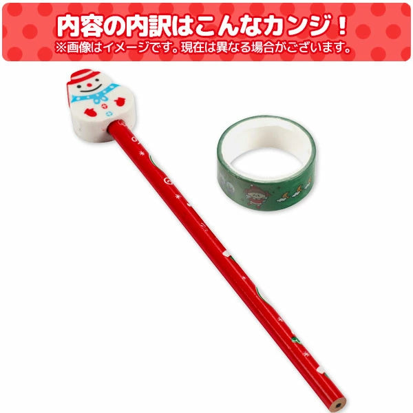 日本直送 聖誕文具套裝 隨機5套 聖誕快樂特輯 Christmas Party 發光/玩具/文具/小禮物