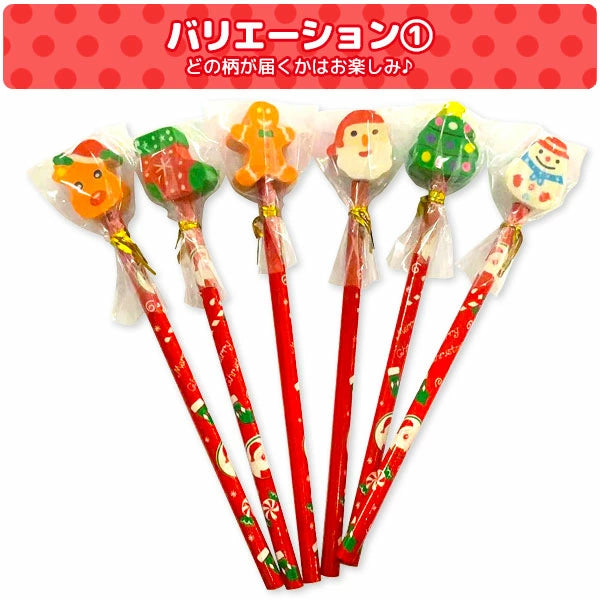 日本直送 聖誕文具套裝 隨機5套 聖誕快樂特輯 Christmas Party 發光/玩具/文具/小禮物