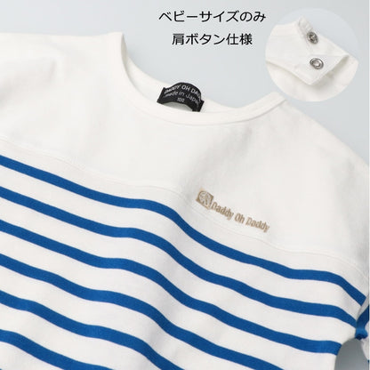 Daddy Oh Daddy Japanese-made striped tops (90-130cm) for boys (summer TOPS) 