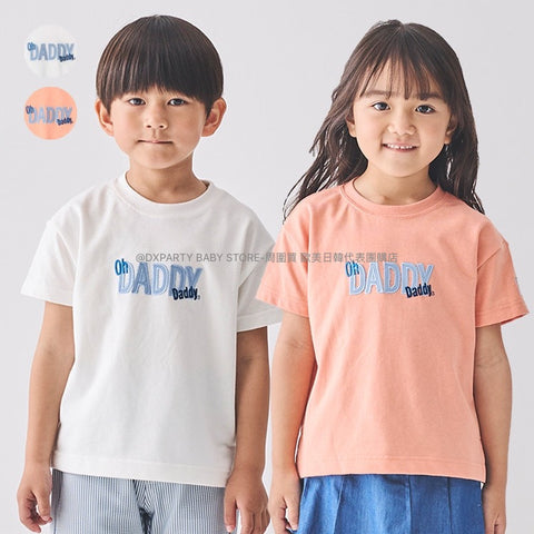 日本童裝 Daddy Oh Daddy 日本製 貼花logo上衣 90-130cm 男童款 夏季 TOPS