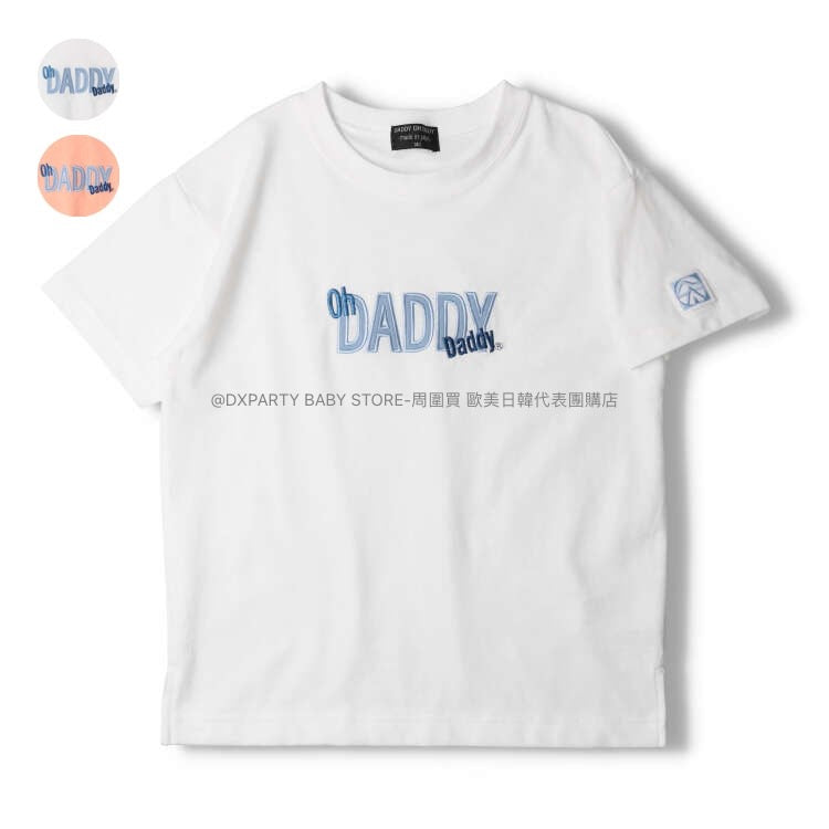 日本童裝 Daddy Oh Daddy 日本製 貼花logo上衣 140-160cm 男童款 夏季 TOPS