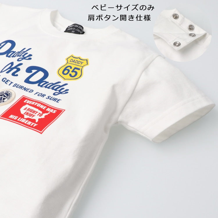 Daddy Oh Daddy Japanese-Made Printed Tops (90-130cm) for Boys (Summer) 
