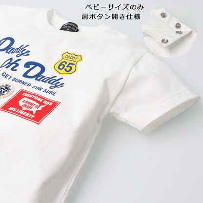 Daddy Oh Daddy Japanese-Made Printed Tops (90-130cm) for Boys (Summer) 