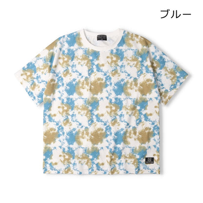 Daddy Oh Daddy Japanese-made gradient tie-dye print short-sleeved top (140-160cm) for boys and girls (summer TOPS) 