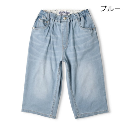 Japanese children's clothing Daddy Oh Daddy denim shorts 140-160cm boys' summer PANTS 