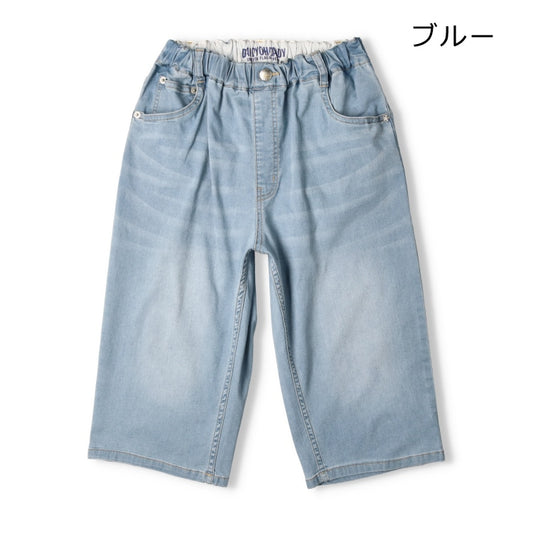 Japanese children's clothing Daddy Oh Daddy denim shorts 140-160cm boys' summer PANTS 