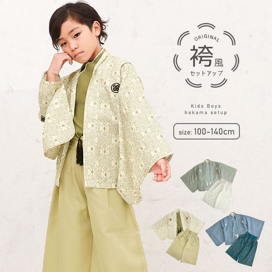 Disney Japanese Kids Clothing: Jinbei Kimono (100-150cm) for Boys, Summer, Other Brands, TOPS PANTS, and Japanese Summer Festival Specials.
