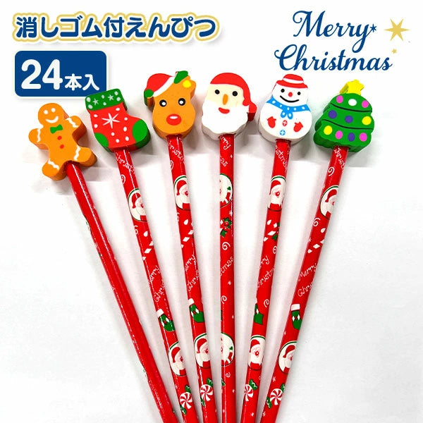 日本直送 聖誕鉛筆 隨機24支 聖誕快樂特輯 Christmas Party 發光/玩具/文具/小禮物