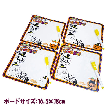 ‼️6/10晚上12點截單‼️日本直送 迷你繪圖白板 25個 Party 發光/玩具/文具/小禮物