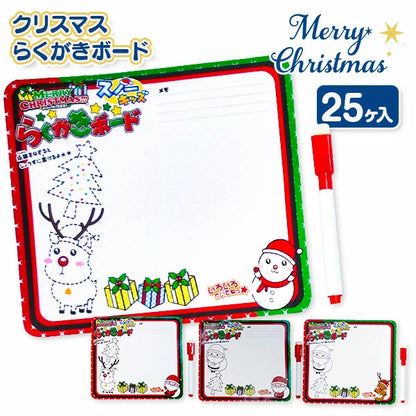 日本直送 聖誕白板 隨機25個 聖誕快樂特輯 Christmas Party 發光/玩具/文具/小禮物