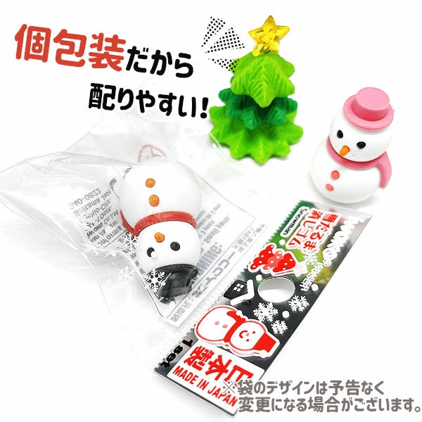 日本直送 聖誕雪人擦膠 一箱60個 聖誕快樂特輯 Christmas Party 發光/玩具/文具/小禮物