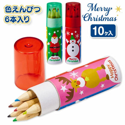 日本直送 聖誕迷李木顏色筆 隨機10筒 聖誕快樂特輯 Christmas Party 發光/玩具/文具/小禮物