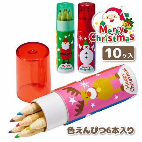 日本直送 聖誕木顏色筆 10/20入 聖誕快樂特輯 Christmas party/發光/玩具/文具/小禮物