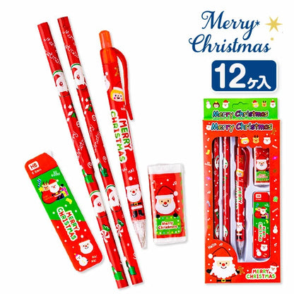 日本直送 聖誕文具套裝 12套 聖誕快樂特輯 Christmas Party 發光/玩具/文具/小禮物