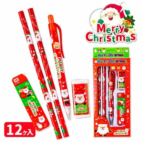 日本直送 聖誕文具套裝 12/24入 聖誕快樂特輯 Christmas party/發光/玩具/文具/小禮物