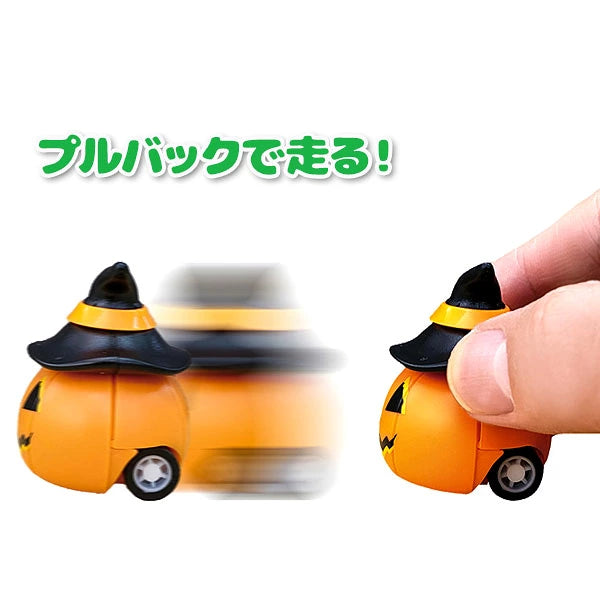 ‼️6/10晚上12點截單‼️日本直送 GOGO！迷你回力車仔 25個 Party 發光/玩具/文具/小禮物