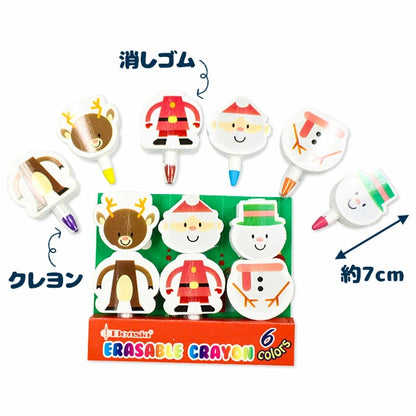 日本直送 聖誕蠟筆6色 3套 聖誕快樂特輯 Christmas Party 發光/玩具/文具/小禮物