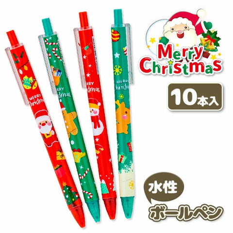 日本直送 聖誕原子筆 10/20入 聖誕快樂特輯 Christmas party/發光/玩具/文具/小禮物