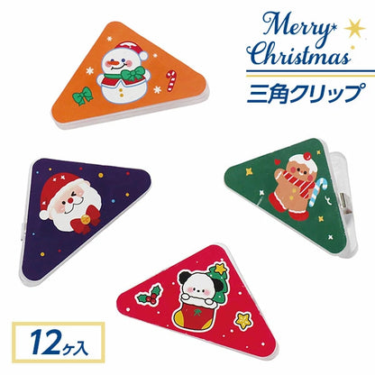 日本直送 聖誕夾 隨機12個 聖誕快樂特輯 Christmas Party 發光/玩具/文具/小禮物