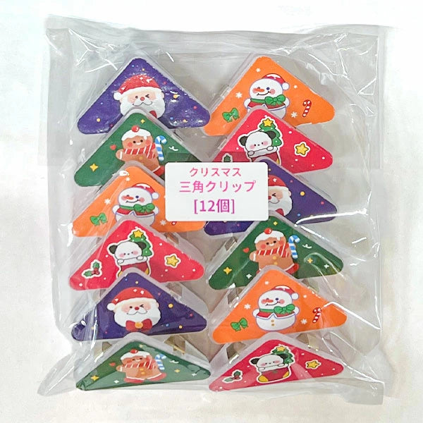 日本直送 聖誕夾 隨機12個 聖誕快樂特輯 Christmas Party 發光/玩具/文具/小禮物