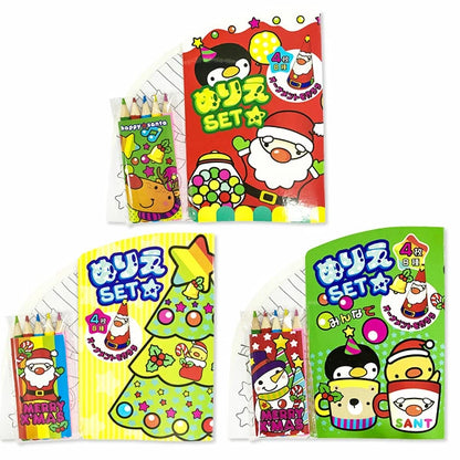 日本直送 聖誕填色套裝 隨機24套 聖誕快樂特輯 Christmas Party 發光/玩具/文具/小禮物