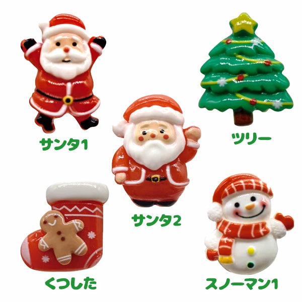 日本直送 聖誕發光戒指 25/50入 聖誕快樂特輯 Christmas party/發光/玩具/文具/小禮物