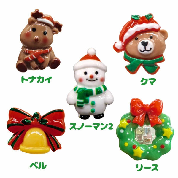 日本直送 聖誕發光戒指 隨機50個 聖誕快樂特輯 Christmas Party 發光/玩具/文具/小禮物