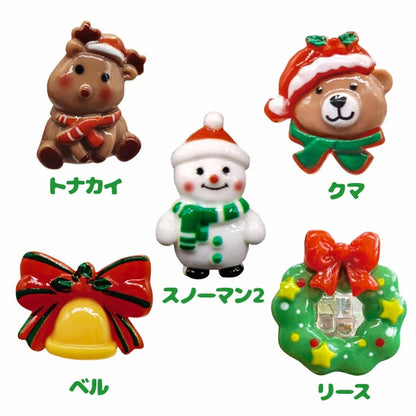 日本直送 聖誕發光戒指 隨機50個 聖誕快樂特輯 Christmas Party 發光/玩具/文具/小禮物