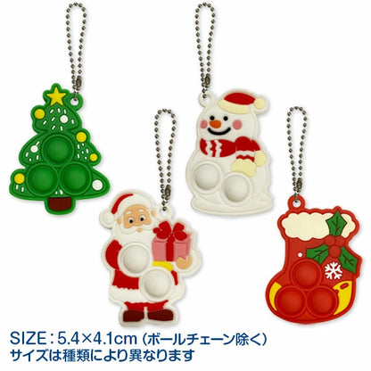 日本直送 聖誕Pop It 隨機12個 聖誕快樂特輯 Christmas Party 發光/玩具/文具/小禮物