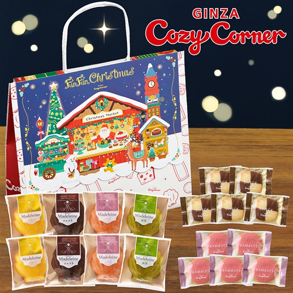 日本直送 銀座Cozy Corner 曲奇蛋糕禮包 18個入 Christmas 聖誕季節限定禮盒 聖誕快樂特輯