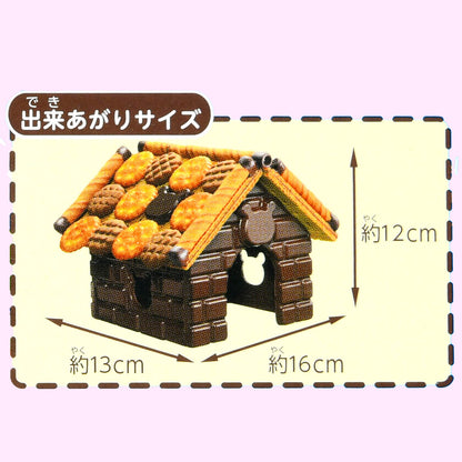 日本直送 DIY聖誕屋 Christmas 聖誕快樂特輯 聖誕限定零食