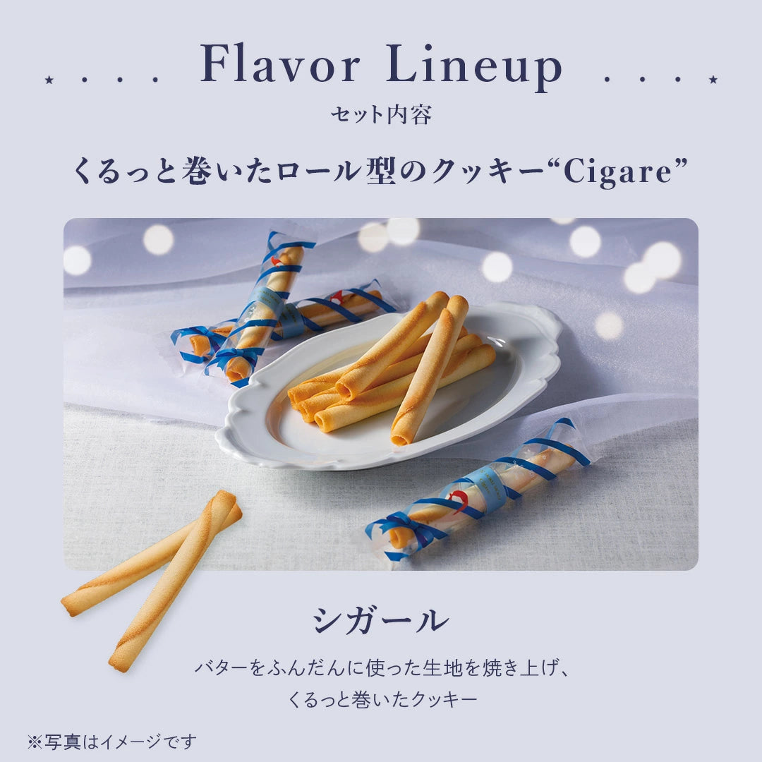 日本直送 Yoku Moku 聖誕雪茄蛋捲禮盒 20個 聖誕快樂特輯 新年行運發財特輯 Christmas Happy New Year 馬年 限定手信