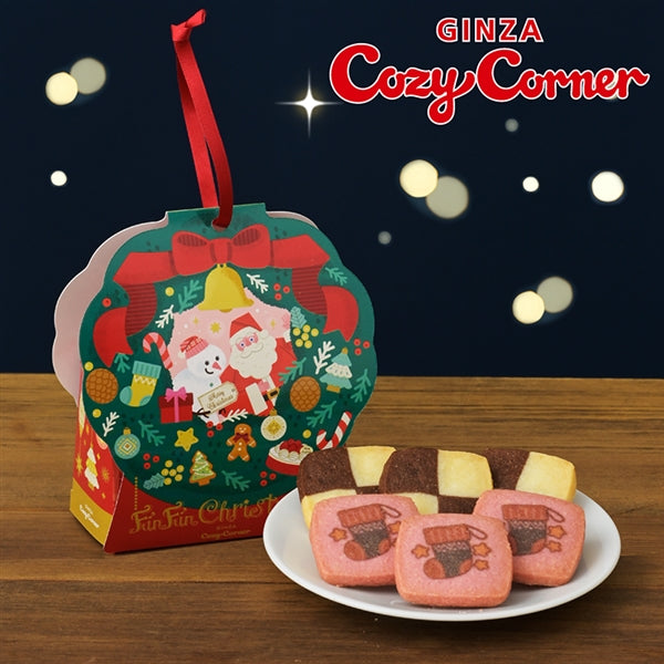 日本直送 銀座Cozy Corner 曲奇禮盒 6個入 Christmas聖誕季節限定禮盒 聖誕快樂特輯