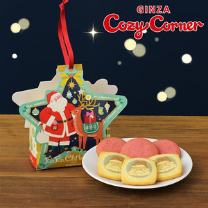 日本直送 銀座Cozy Corner 曲奇禮盒 6個入 Christmas聖誕季節限定禮盒 聖誕快樂特輯