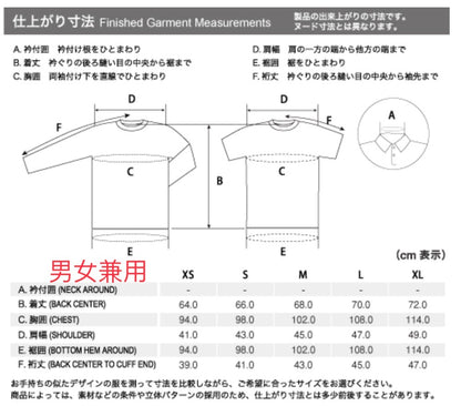 Japanese children's clothing mont-bell UV protection / quick-drying / odor-suppressing Monta Bear face short-sleeved T-shirt 100-160cm / XS-XL boys / girls / adult summer TOPS