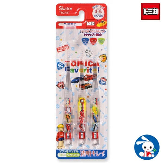 In stock - Skater TOMICA toothbrush series/daily necessities