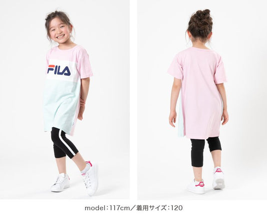 In stock - Japanese FILA dress 120cm