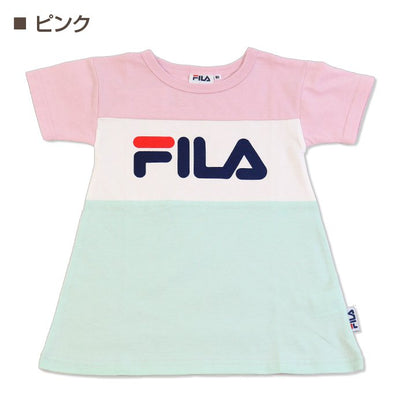 In stock - Japanese FILA dress 120cm