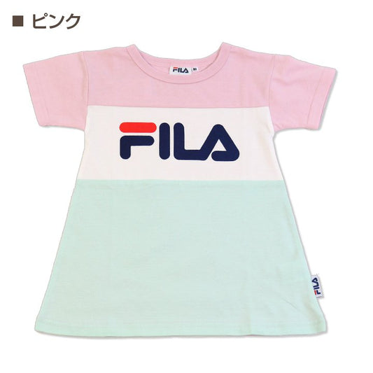In stock - Japanese FILA dress 120cm