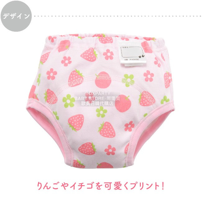 Japan direct waterproof pants/study pants 3 layers set of 5 pieces 90/95/100/110/120/130cm