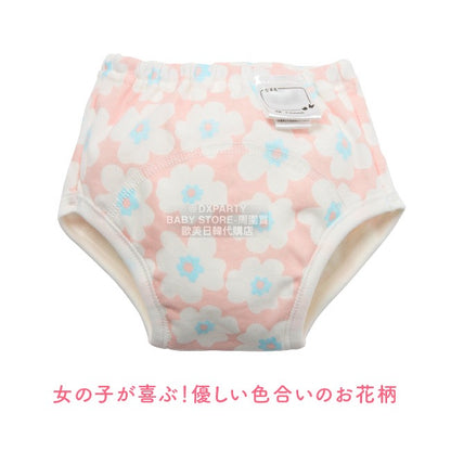 Japan direct waterproof pants/study pants 3 layers set of 5 pieces 90/95/100/110/120/130cm