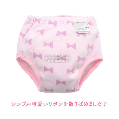 Japan direct waterproof pants/study pants 3 layers set of 5 pieces 90/95/100/110/120/130cm