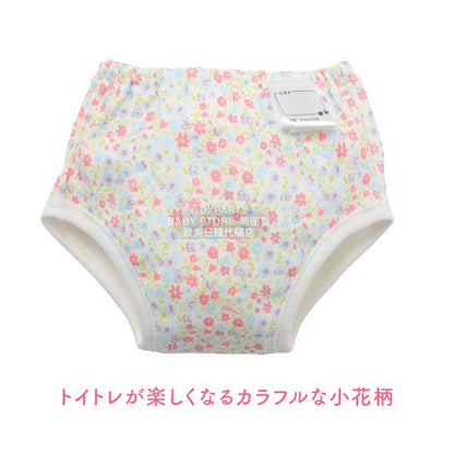 Japan direct waterproof pants/study pants 3 layers set of 5 pieces 90/95/100/110/120/130cm