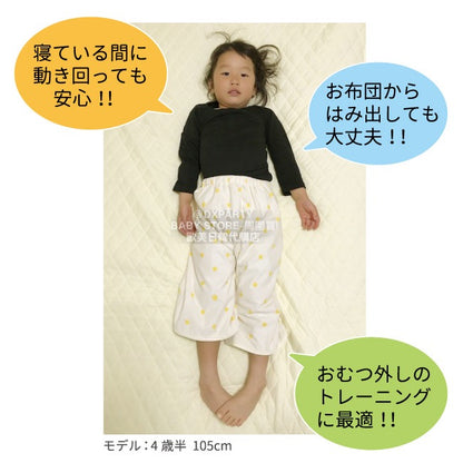 Children's waterproof pants series direct from Japan